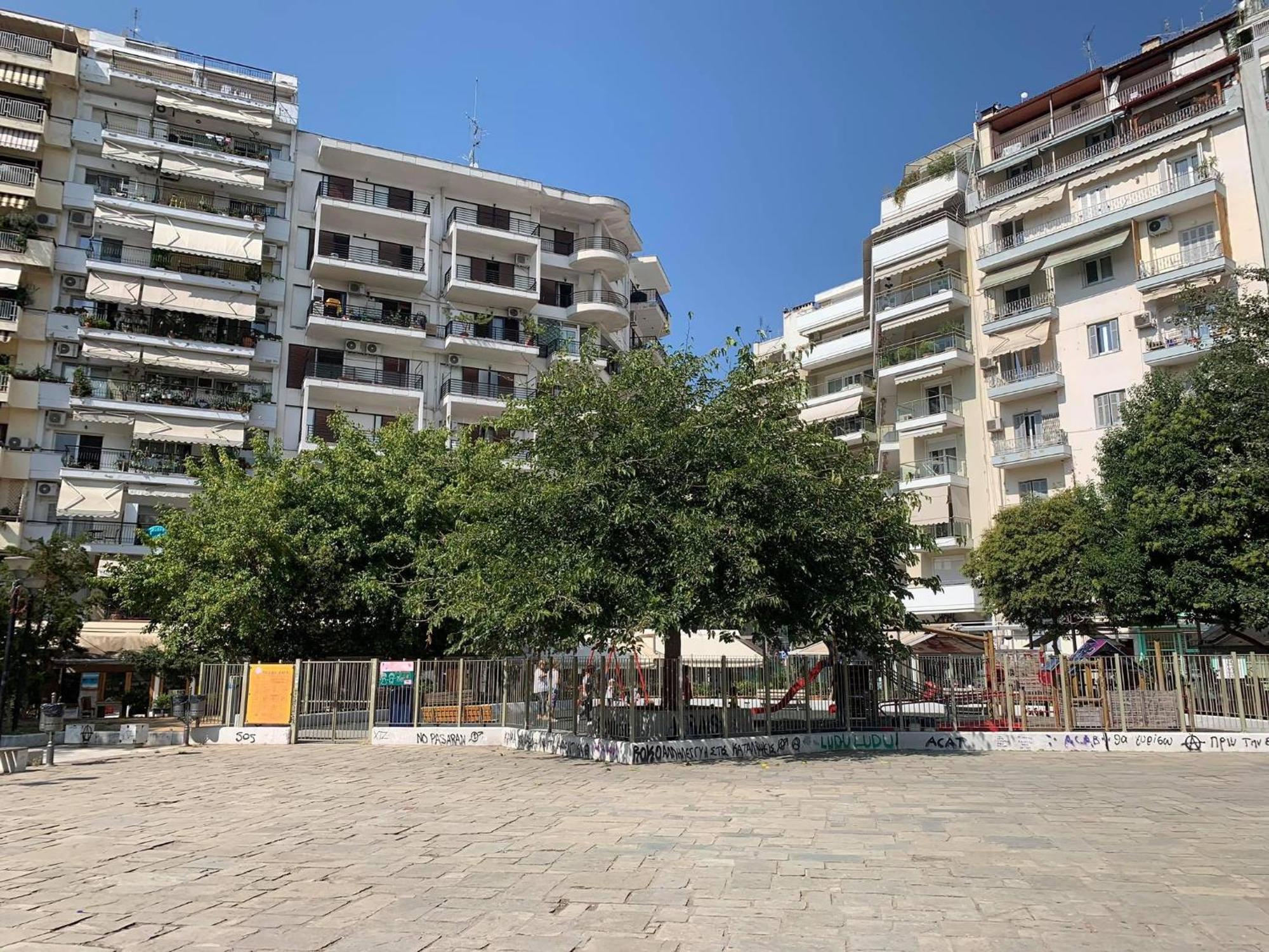 Agias Sofias Svolou Center 2 Daire Selanik Dış mekan fotoğraf